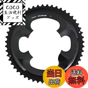 �y���������z�V�}�m(SHIMANO) ���y�A�p�[�c �`�F�[�������O 52T-MT (�u���b�N)52-36T�p FC-R7000 Y1WV98030