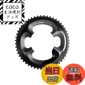 �y���������z�V�}�m(SHIMANO) ���y�A�p�[�c �`�F�[�������O 53T-MW (�u���b�N)53-39T�p FC-R7000 Y1WV98050