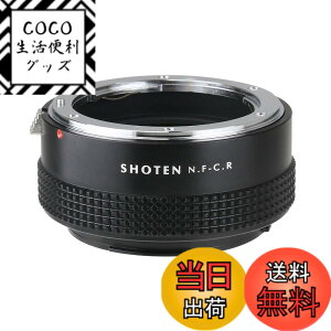 �y���������zSHOTEN �}�E���g�A�_�v�^�[ NF-CR (�j�R��F�}�E���g�����Y �� �L���m��RF�}�E���g�ϊ�)