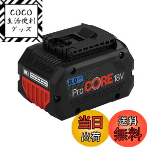 �y���������z�{�b�V��(BOSCH) 18V8.0Ah���`�E���C�I���o�b�e���[ ProCORE18V8.0