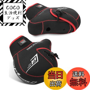 �y���������zKEMIMOTO �o�C�N �n���h���J�o�[ �X�N�[�^�[ ���t �h�� �h�� pcx 125cc xmax �~�j�o�C�N �I�[�g�o�C �􂦂� �H�~ �h���΍� �h���� �n���h���E�H�[�}�[ �t���[�T�C�Y �u���b�N (��)