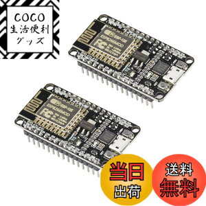 �y���������zKKHMF 2PCS NodeMcu Lua ESP8266 CP2102 WIFI �C���^�[�l�b�g �J���{�[�h Arduino�ƌ݊�