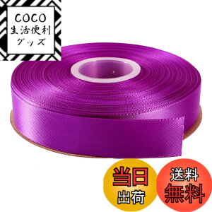 �y���������zITIsparkle ���ʃT�e�����{�� ��25mmx45M�� ��| ���� ���b�s���O ���傤���� ���{�� #465-�p�[�v��