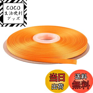 �y���������zITIsparkle �O���O�������{�� ��6mmx45M�� ��| ���� ���b�s���O ���傤���� ���{�� #675-�S�[���h