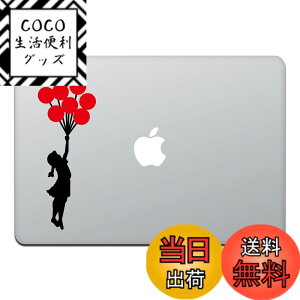 �y���������z�J�C���h�X�g�A MacBook Air/Pro 11 / 13�C���` �}�b�N�u�b�N �X�e�b�J�[ �V�[�� �t���C���O �o���[�� �K�[�� �o���N�V�[ 11�C���`/13�C���` ���b�h/�u���b�N M595-RB