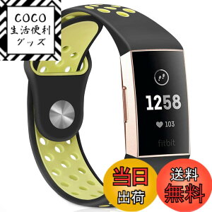 �y���������zRunostrich for Fitbit Charge 4/ Fitbit Charge 3 �o���h/�x���g�����p�o���h �_�炩���V���R���o���h �����\ ���F�I�� �X�|�[�c �����x���h (�u���b�N�C�G���[)
