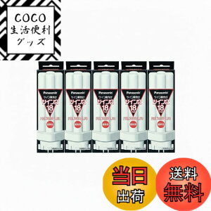 �y���������z�y�܂Ƃ� 5�Z�b�g�z PANASONIC �c�C���u����18W�d���F FDL18EX-L