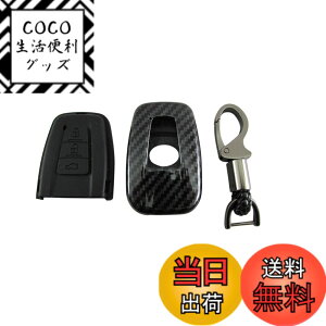 �y���������zBRIGHTZ C-HR 10 50 11 �J�[�{�����X�}�[�g�L�[�P�[�X �� �y KEY-CASE-016 �z NGX10 NGX50 ZYX10 ZYX11 CHR C H R 31353