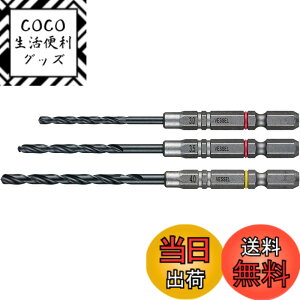 �y���������z�x�b�Z��(VESSEL) �N�b�V�����h���� �S�H�p �h�����r�b�g�Z�b�g ��2.0mm 3�{�g AMD3S-2.0