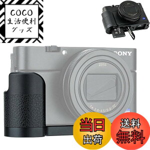 �y���������zJJC ���� �n���h�O���b�v Sony RX100VI RX100VA RX100V RX100IV RX100III RX100II RX100 �Ή� �d�r�����֗�