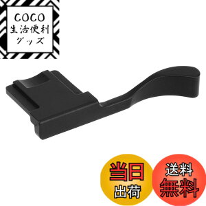 �y���������zHaoge THB-XB �e�w�A�b�v�O���b�v �� �T�����X�g �u���b�N �e�ЃJ�����Ή� �T���O���b�v �e�w�A�b�v�O���b�v FinePix X100F X100V X-Pro2 XPro2 X-Pro3 XPro3 �J����