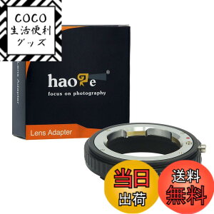 �y���������zHaoge �蓮�����Y�}�E���g�A�_�v�^�[ Leica M LM Zeiss ZM Voigtlander VM �����Y Z6 Z7�Ȃǂ�Nikon Z�}�E���g�J�����p