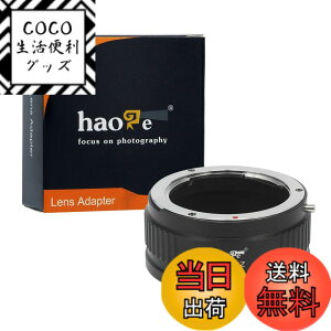 �y���������zHaoge �蓮�����Y�}�E���g�A�_�v�^�[ �R���^�b�N�X/Yashica C/Y CY�}�E���g�����Y����Ni-kon Z�}�E���g�J����(Z6 Z7�Ȃ�)