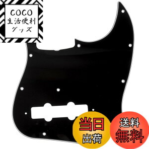 �y���������zMusiclily Pro 11�� �W���Y�x�[�X�s�b�N�K�[�h���{��4��Fender Japan Jazz Bass�p�A3P�u���b�N
