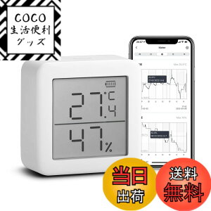 �y���������z�yWorks with Alexa�F��zSwitchBot �����x�v �f�W�^�� �X�}�[�g�Ɠd �����x �X�C�X���Z���T�[ �X�}�z�ŉ��x���x�Ǘ� �~�J �M���Ǒ΍� �A���[���t�� �O���t�L�^ Alexa�AGoogle home�AHomePod