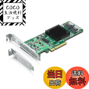 �y���������z10Gtek Internal PCI Express SAS/SATA HBA RAID Controller Card�A8�|�[�g 6Gb /s�ALSI SAS2008�{�[�h�i�`�b�v�j�����ALSI 9211-8I����