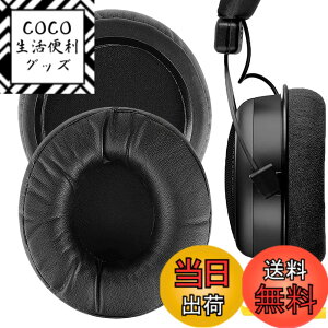 �y���������zGeekria �C���[�p�b�h Performance �݊��� �p�b�h �x�C���[�_�C�i�~�b�N DT770, DT790, DT797, DT880, DT990 PRO, DT990PROX, T5P, T70, T70P, T90, MMX300 �w�b�h�z���ɑΉ� �p�b�h �C���[/�C���[�J�b�v (�v