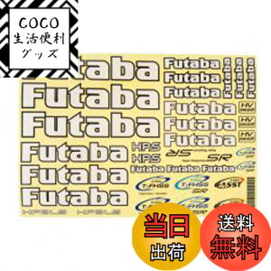 �y���������zFutaba DECAL SHEET FOR CAR BB1179