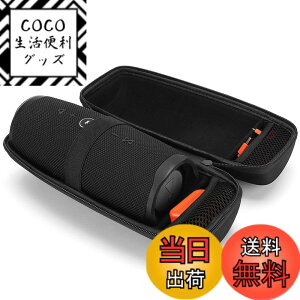 �y���������zProCase JBL Charge 5/Charge 4 EVA �n�[�h �P�[�X �ϏՌ� ���s ���[ �L�������O �|�[�` �ی� �o�b�O JBL Charge 4 �h�� ���C�����X �X�s�[�J�[ -�u���b�N