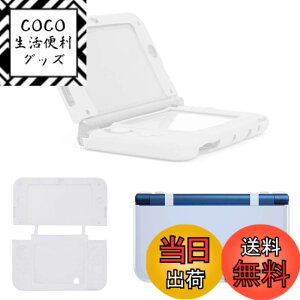 �y���������zRDFJ New�j���e���h�[3DS LL��p �V���R���ی�J�o�[ �Ռ��z�� �S�ʕی� ���E�ȒP �P�[�X ��������