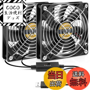 �y���������zMauknci USB�t�@�� 12cm 2��1�g 2�AUSB�t�@�� �É� 5V 3�i�K���ʒ��� PS4�ȂǗp ��p�t�@�� �u���b�N