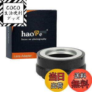 �y���������zHaoge �}�j���A�������Y�}�E���g�A�_�v�^�[ M42 42mm �X�N�����[�}�E���g�����Y����Canon EOS R�Ȃǂ�Canon RF�}�E���g�J�����p