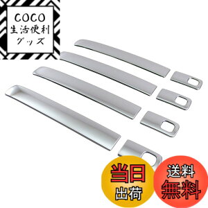 �y���������zBRIGHTZ �X�y�[�V�A�M�A MK53S �����ʃX�e�����X���b�L�h�A�n���h���J�o�[ �m�u �n�[�t�J�o�[�^�C�v �y SPA�|NOBU�|HS�|A0B4 �z MK53 K53 53 �X�y�[�V�A �M�A 32475