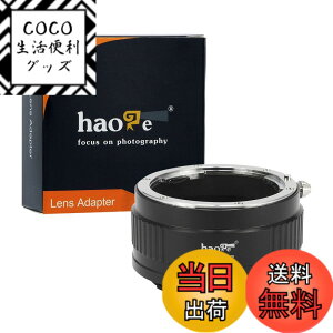 �y���������zHaoge �}�j���A�������Y�}�E���g�A�_�v�^�[ Leica R LR�����Y Z7II Z6II Z6 Z7�Ȃǂ�Nikon Z�}�E���g�J�����p
