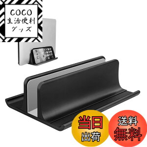 �y���������zVAYDEER �m�[�g�p�\�R�� �X�^���h PC�X�^���h �c�u�� ���[ �z���_�[�������\ �A���~�����f�� for �^�u���b�gipad Mac mini MacBook Pro Air - �u���b�N