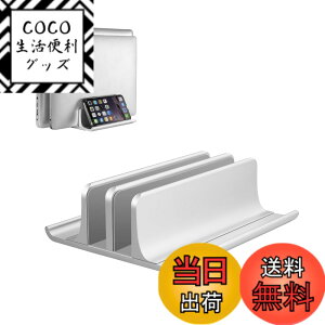 �y���������zVAYDEER �m�[�g�p�\�R�� �X�^���h PC�X�^���h �c�u�� 2�� ���[ �z���_�[�������\ �A���~�����f�� �^�u���b�g/ipad/Mac mini/MacBook Pro Air �c�u���p- �V���o�[