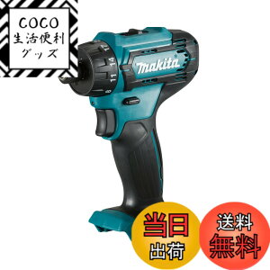 �y���������z�}�L�^(Makita) �[�d���h���C�o�h����(�{�̂̂�) DF033DZ