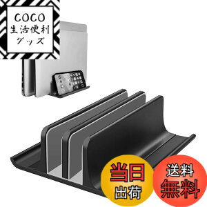 �y���������zVAYDEER �m�[�g�p�\�R�� �X�^���h PC�X�^���h �c�u�� 2�� ���[ �z���_�[�������\ �A���~�����f�� �^�u���b�g/ipad/Mac mini/MacBook Pro Air �c�u���p- �u���b�N