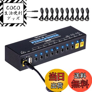 �y���������zGOKKO AUDIO �p���[�T�v���C �G�t�F�N�^�[�y�_���p �G���L�M�^�[�p �d�� 10�Ɨ�9V/12V/18V DC�o�� �d������ (�v���X)