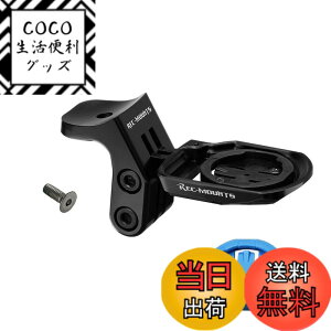 �y���������z[���b�N�}�E���g]wahoo Aero �}�E���g TREK(Madone XXX Integrated Bar) �p Type W���t�[ BOLT (�{���g)�Ή� �yWAH2-TREKW�z