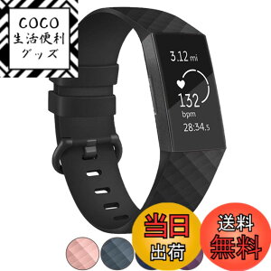 �y���������zCharge3 Charge4 ���� �o���h Fitbit�݊��i �t�B�b�g�r�b�g�`���[�W 3 �Ή� �x���g TPU �f�� c808