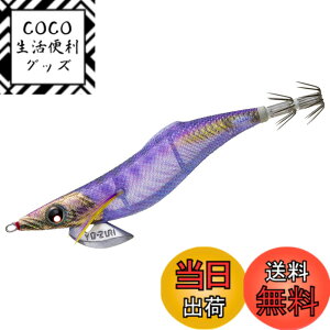 �y���������zDUEL(�f���G��) YO-ZURI(���[�d��) ���A�[ �G�M �A�I���[Q �t�B���G�[�X 3.5�� �d��:19g A1748-KVRA-�P�C�������A���A�W