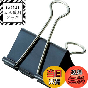 �y���������zTRUSCO(�g���X�R) �_�u���N���b�v�� 13mm (10��) TDB13