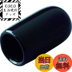 �y���������zTRUSCO(�g���X�R) �G���h�L���b�v 23���p 10�� TEDC-23-10