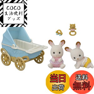 �y���������z�V���o�j�A�t�@�~���[ �l�`�E�Ƌ�Z�b�g �y �V���R���E�T�M�̂ӂ��������E�Ƌ�Z�b�g �z DF-14 ST�}�[�N�F�� 3�Έȏ� �������� �h�[���n�E�X Sylvanian Families �G�|�b�N�� EPOCH