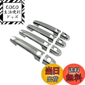 �y���������zBRIGHTZ �v���{�b�N�X�n�C�u���b�h NHP160V ���b�L�h�A�n���h���J�o�[ �m�u �y COR�|NOBU�|FS�|A0B4C4D0 �z NHP160 P160 NHP �v���{�b�N�X �n�C�u���b�h �n�C�u���b�g 32694