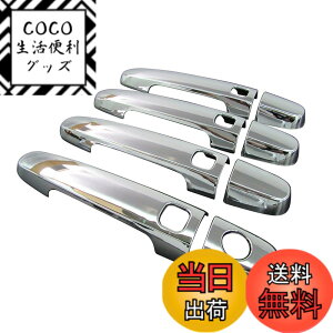 �y���������zBRIGHTZ �v���{�b�N�X�n�C�u���b�h NHP160V ���b�L�h�A�n���h���J�o�[ �m�u �y COR-NOBU-FS-A0B4C1D3 �z NHP160 P160 NHP �v���{�b�N�X �n�C�u���b�h �n�C�u���b�g 32690