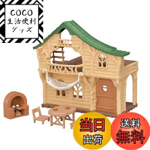�y���������z�V���o�j�A�t�@�~���[ �t�@�~���[�g���b�v ������ �y �X�̂킭�킭���O�n�E�X �z �R-62 ST�}�[�N�F�� 3�Έȏ� �������� �h�[���n�E�X Sylvanian Families �G�|�b�N�� EPOCH
