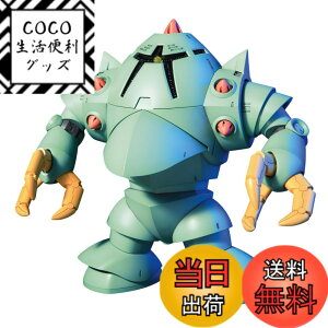 �y���������zBANDAI SPIRITS(�o���_�C �X�s���b�c) HGUC 1/144 MSM-10 �]�b�N (�@����m�K���_��)