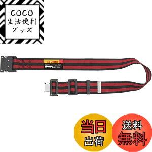 �y���������z�^�W�} �V�K�i���S�� ���x���gM�T�C�Y �{�[�_�[�� BWM125-BRE ����125cm �Ռ���ϋv�ɋ����b�������^�b�`�o�b�N�� ���̋��������i�C�����x���g