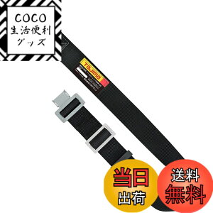 �y���������z�^�W�} �V�K�i���S�� ���x���gM�T�C�Y �� BWM125-BK ����125cm �Ռ���ϋv�ɋ����b�������^�b�`�o�b�N�� ���̋��������i�C�����x���g