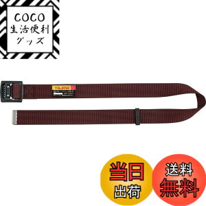 �y���������z�^�W�} �V�K�i���S�� ���x���gL�T�C�Y �h�b�g�� BAL145-DRE ����145cm �v��܂ł����삪�ȒP�Ȍy�ʃA���~�t�B���K�[�o�b�N�� ���̋��������i�C�����x���g