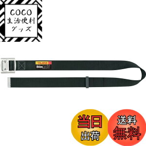 �y���������z�^�W�} �V�K�i���S�� ���x���gL�T�C�Y �� BAL145-BK ����145cm �v��܂ł����삪�ȒP�Ȍy�ʃA���~�t�B���K�[�o�b�N�� ���̋��������i�C�����x���g