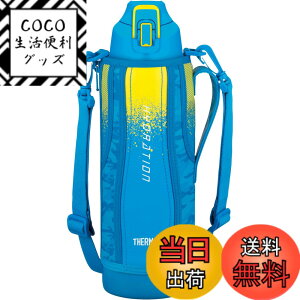 �y���������z�T�[���X ���� �^��f�M�X�|�[�c�{�g�� �u���[�J���t���[�W�� 1.5L FHT-1500F BL-C