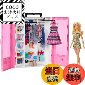 �y���������z�}�e��(MATTEL) �o�[�r�[(Barbie) �o�[�r�[�ƃs���N�ȃN���[�[�b�g �h�[��&�t�@�b�V�����Z�b�g �y�����ւ��l�`�E�n�E�X �z�y�h�[���A�A�N�Z�T���[�t���z�y3��~�zGBK12