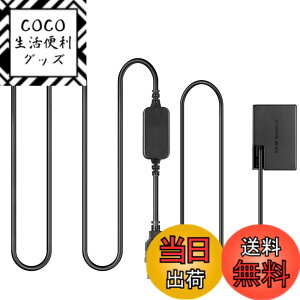 �y���������zRaeisusp 5V-8.4V USB�A�_�v�^����ACK-E18 + DR-E18 BG-E18 LP-E17���z�d�rCanon EOS 750D Kiss X8i T6i 760D T6S 77D 800D 200D r10 Rebel SL2 R8 R10 R50 R100�ȂǂɓK�p